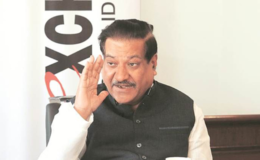 Prithviraj 